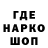 Метадон белоснежный Hendery dery