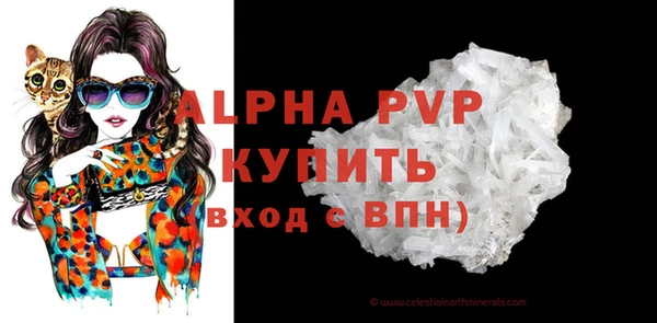 СК Баксан