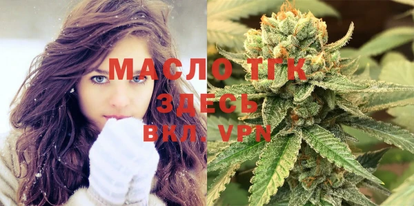 ГАЛЛЮЦИНОГЕННЫЕ ГРИБЫ Балабаново