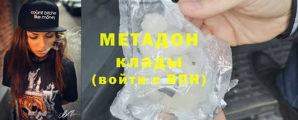 СК Баксан