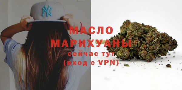 СК Баксан