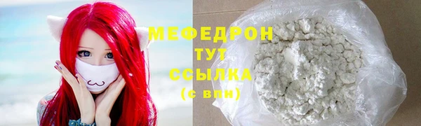 СК Баксан