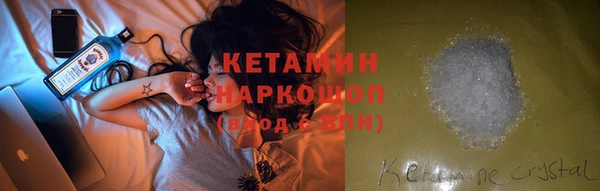 ПСИЛОЦИБИНОВЫЕ ГРИБЫ Аркадак