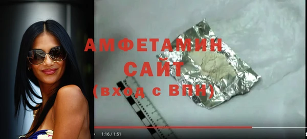 СК Баксан