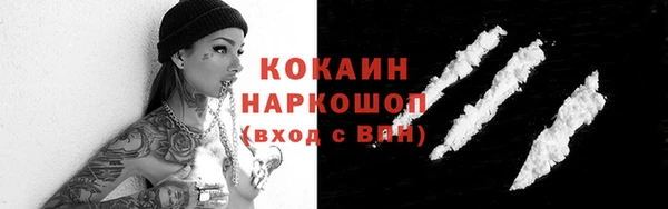 ГАЛЛЮЦИНОГЕННЫЕ ГРИБЫ Балабаново