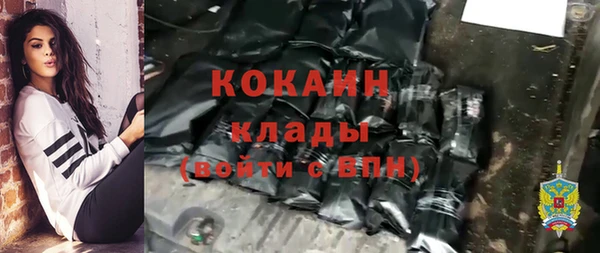 синтетический гашиш Остров