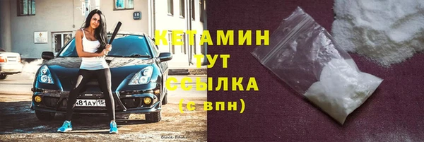 СК Баксан