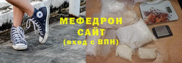 ГАЛЛЮЦИНОГЕННЫЕ ГРИБЫ Балабаново