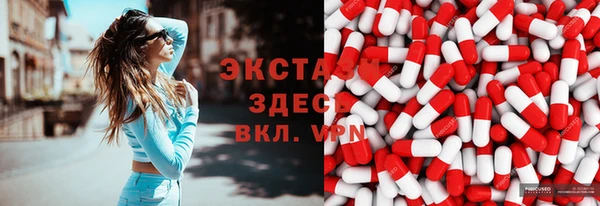 СК Баксан