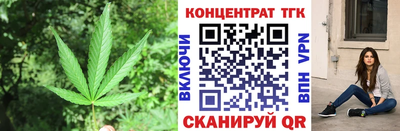 blacksprut ссылки  Сланцы  Дистиллят ТГК гашишное масло  магазин  наркотиков 